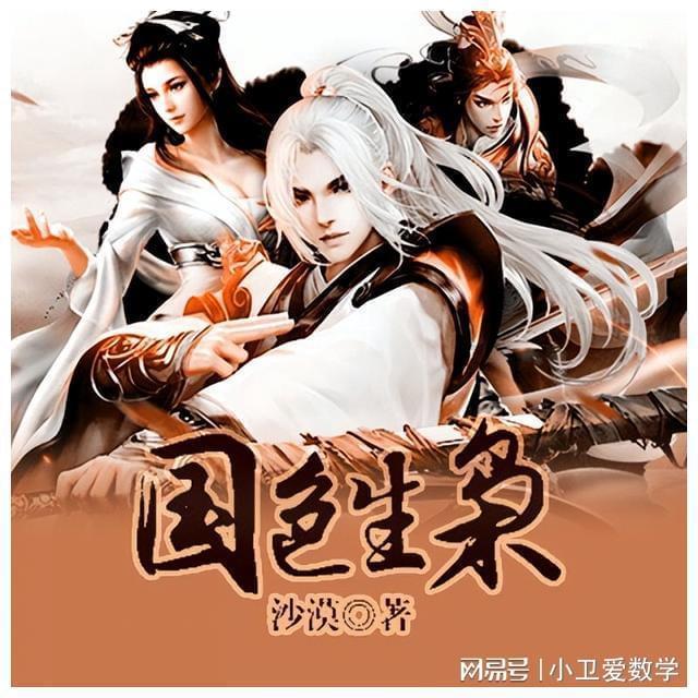 泸州龙马潭：多彩活动迎新春 年味渐浓暖人心